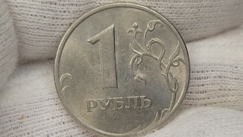 1 рубль 2005 года. СПМД. Цена стоимость монеты разновидности.