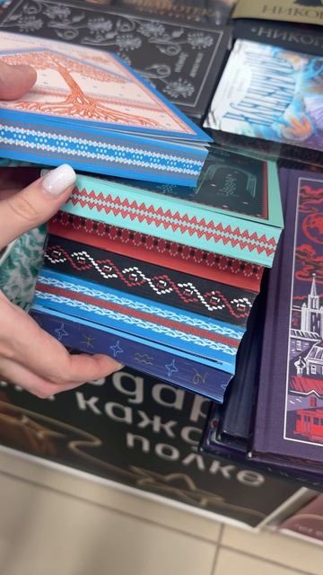 книга книги