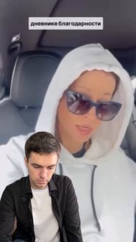 Мужики в самом то деле вы чего 🤣