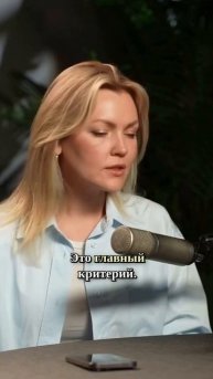 Почему культура подвига мешает компаниям расти