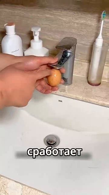 #яйцо #зависло