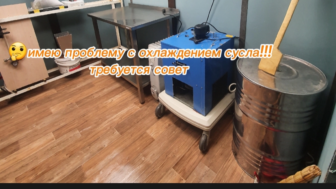 как охладить сусло без проточной воды?