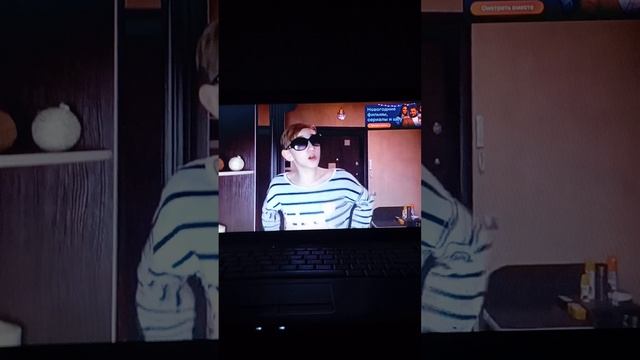 смотрю мультик от группа Pat04chek