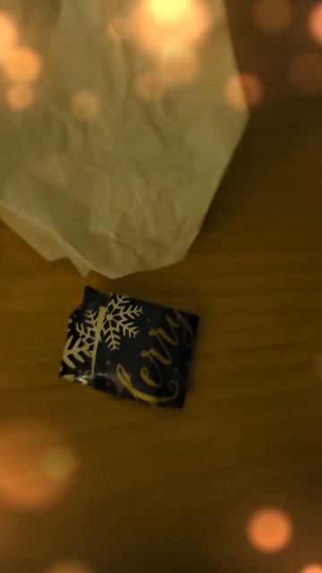 Адвенткалендарь 14 декабря