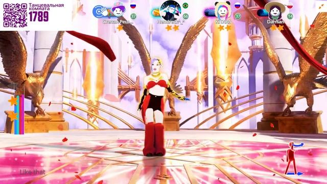 just dance 2024 how you like that