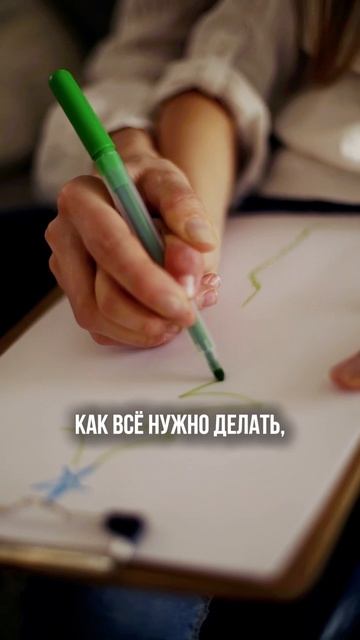 Хватит постоянно критиковать своих детей #натальялоктева #lokteva_family #воспитываемвместе #критика