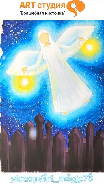 Рождествено ангел Уроки рисования для детей