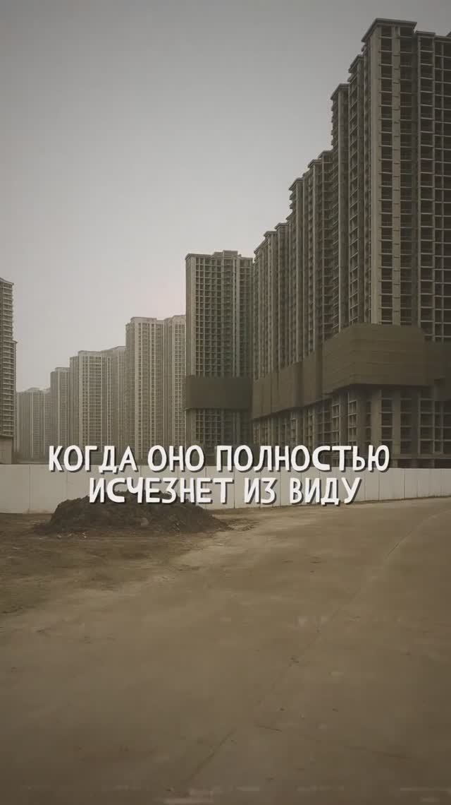 ДВОРНИК. "Записи об аномалиях от К.О.Н.Т.У.Р." №69, ЗАПИСЬ 036.