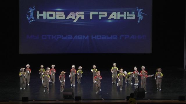 Ансамбль Фантазёры Танец Ходят Ёжики