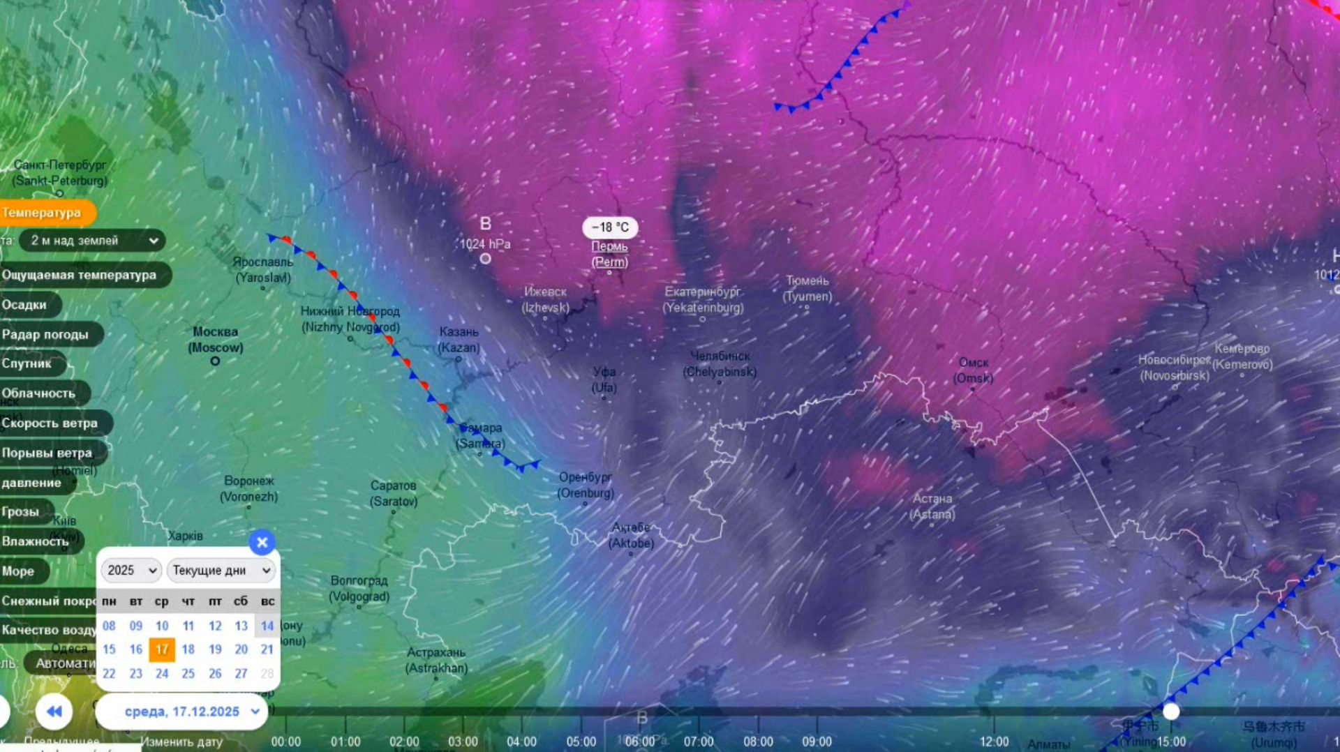 Морозная погода на Среднем и Южном Урале продержится примерно до 17 декабря. Прогноз погоды