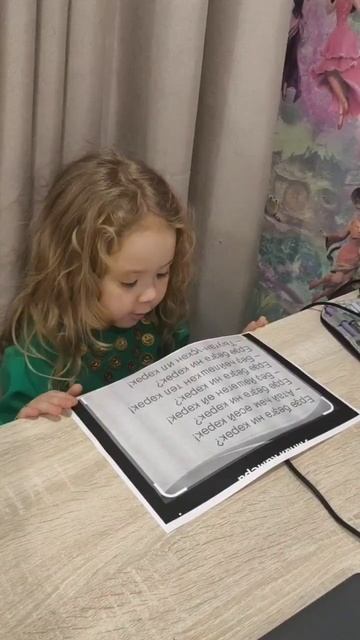 Лилиана тырыша, 🫶🫶🫶