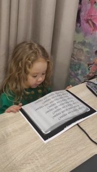 Лилиана тырыша, 🫶🫶🫶