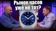 Часы Tissot-Longines-Omega в 2025: что изменилось и чего ждать в 2026?