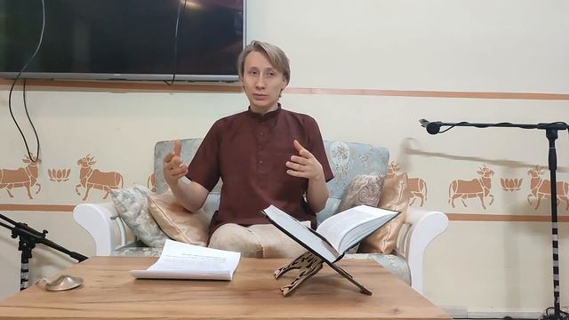 Шримад Бхагаватам 3.15.47 Денис Криничный бх