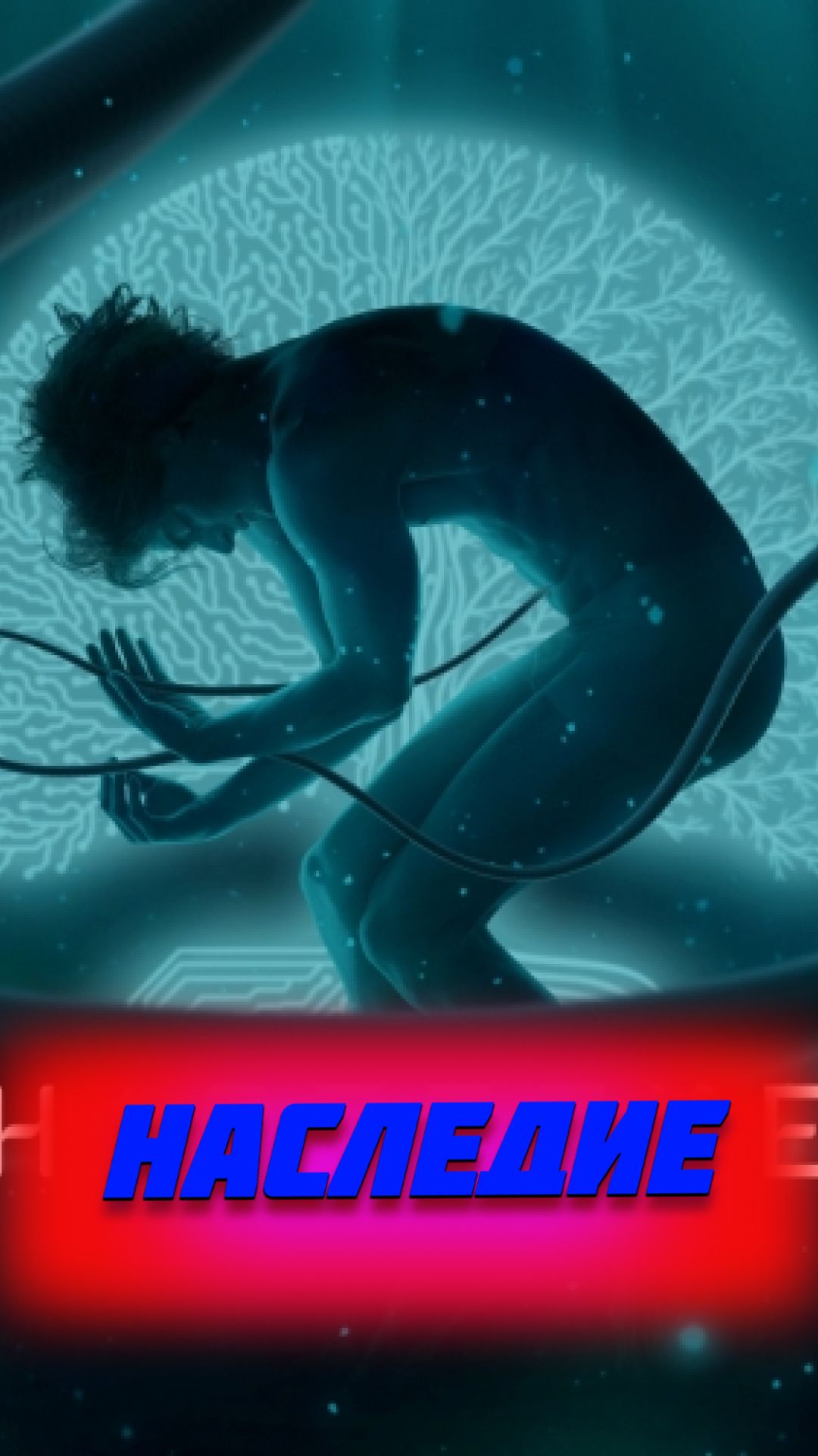 Подробнее тут