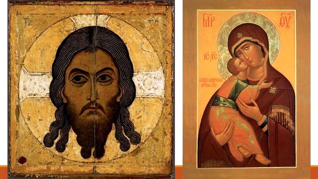 Пророки_Введение