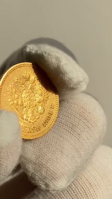 video_2025-12-14_17-42-17