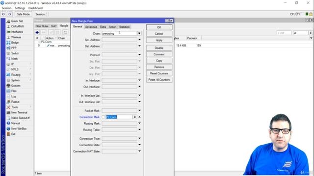 028. Use Mangle to mark connections and packets [RU]