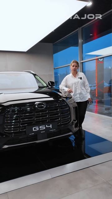 ЦЕНА GAC GS4 #majorauto #major #gac #gac gs4