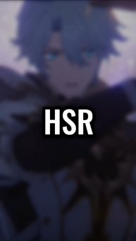 Самые сильные в ХСР. Часть 1.