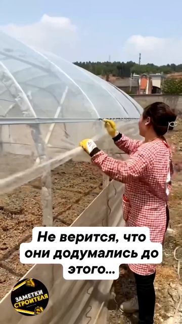 Видео от МЕТЕОР