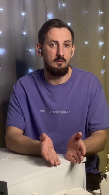 Жуки 4 сезон. Экспресс обзор