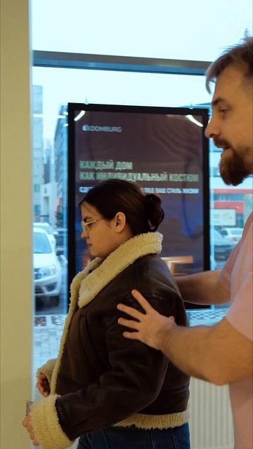 Случайность?