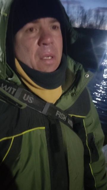 14 декабря, Каньон.