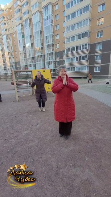 💞Сюрприз От Всего Сердца:Растрогать До Слез💞