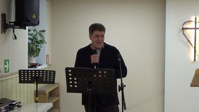 У ног Твоих