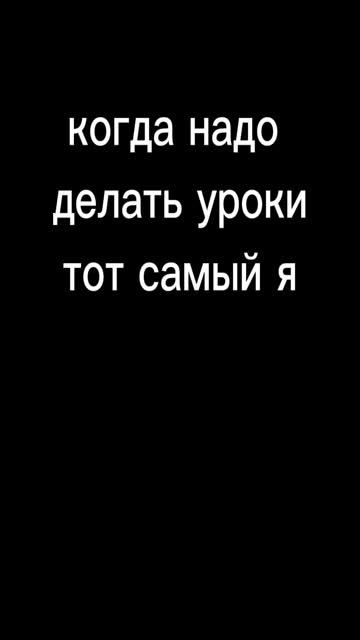 ну так есть как есть