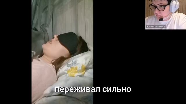 Сеанс чистки в ренрессе.