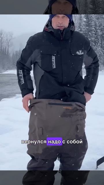 На рыбалке потекли сапоги? Порвали вейдерсы? Лайфхак. Берём на заметку..