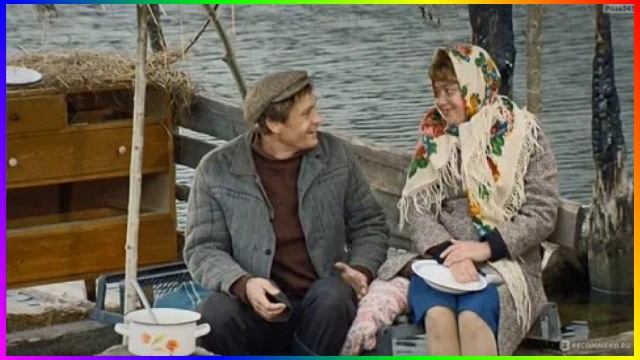 14-12-2025 Музыка из к/ф " Любовь и голуби" 💞