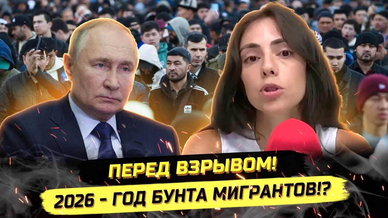 ⚡️ Дева Дивная: НА ПРЯМОЙ ЛИНИИ ОПЯТЬ БУДУТ ЗАГОТОВЛЕННЫЕ ВОПРОСЫ?