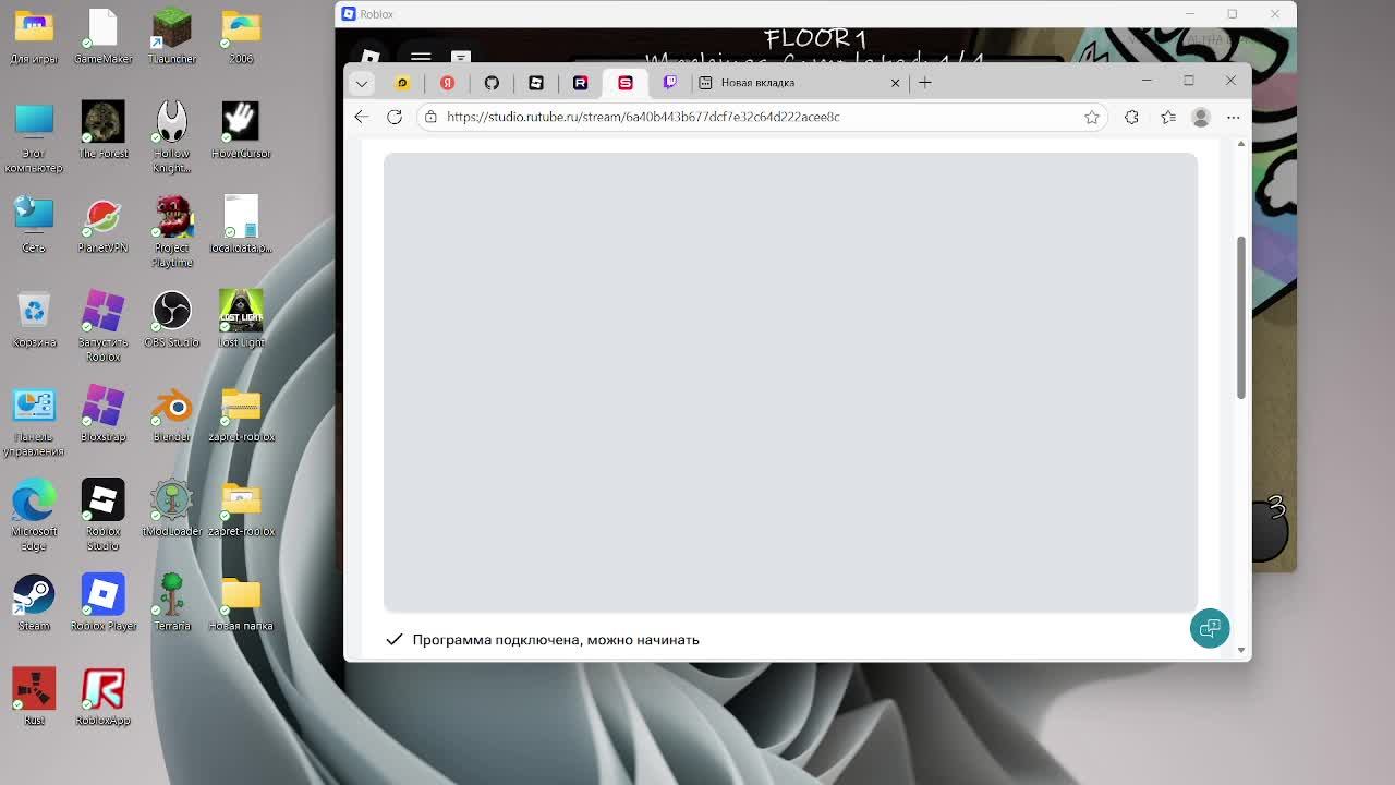 Играем в мир денди с 2 нового года!