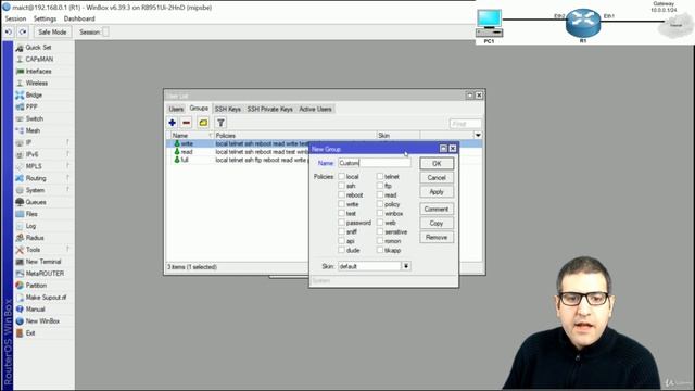 004. User Management on Mikrotik [RU]
