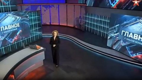 Главное с Ольгой Беловой анонс, что будет в эфире