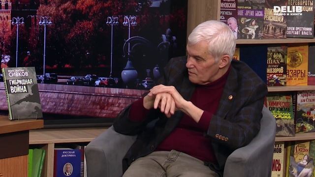 Развал ГДР и Советского Союза. Реформы Косыгина и Либермана.