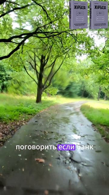 Про ошибку выжившего и советы успешных(1)