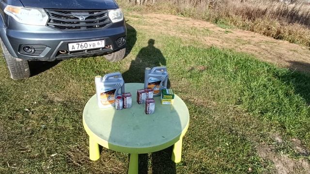 CUPPER Фрешв любое масло !!!