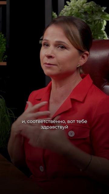 Эту ошибку совершают все девушки!