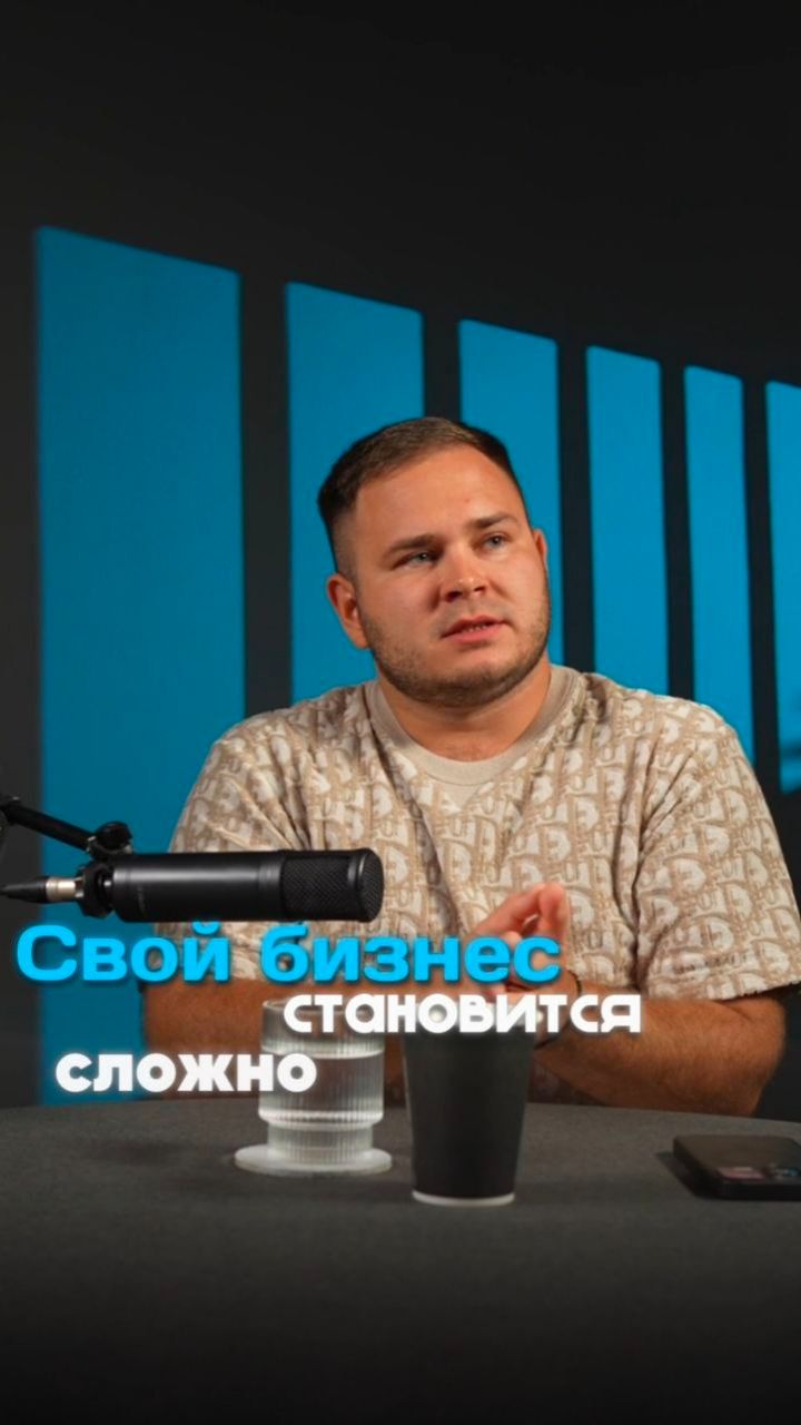 ⚡️Хотите погрузиться в атмосферу кофейного бизнеса?