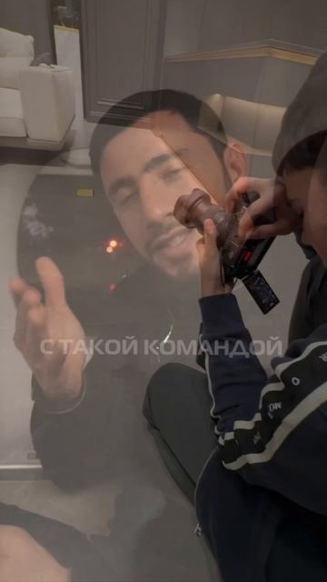 На пути к миллиарду🔥