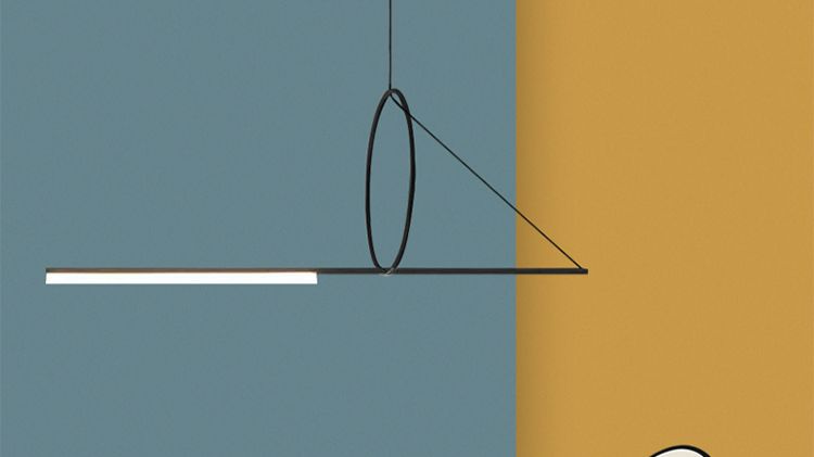 Реечный, рядный светильник SIRIS