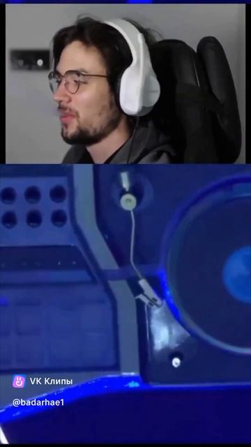 1 ноября 2024 г. Fortnite