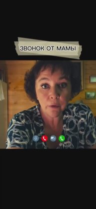 Научилась 😅