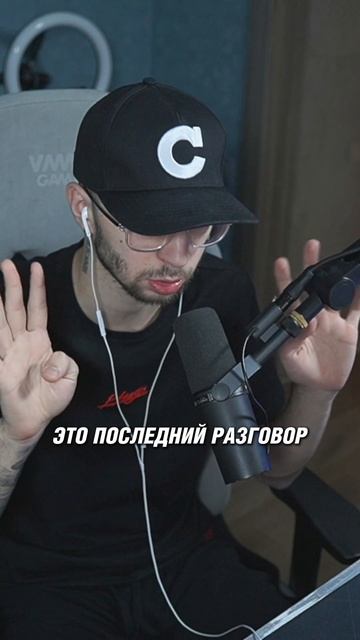 Это последняя любовь