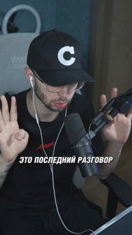 Это последняя любовь