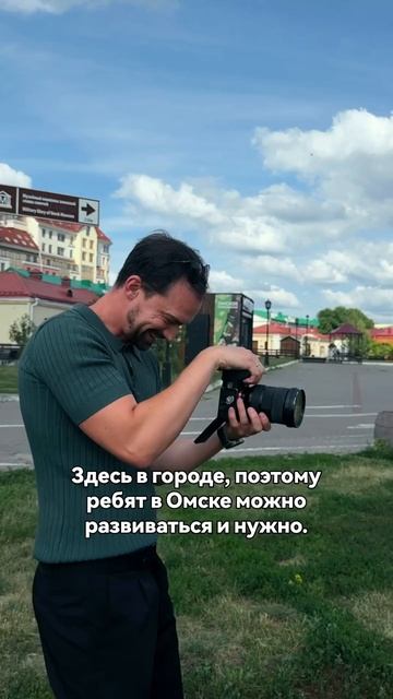 На день молодёжи проводил МК для начинающих ребят по мобильной съёмке